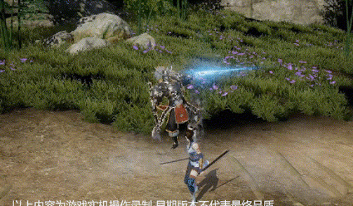 不良人3手游姬如雪技能介绍