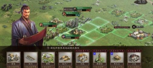 三国志战略版关羽副将搭配推荐