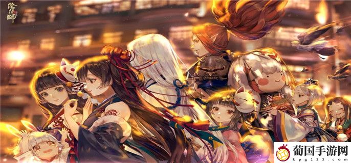 阴阳师缘趣巧心活动怎么玩 阴阳师缘趣巧心活动玩法攻略