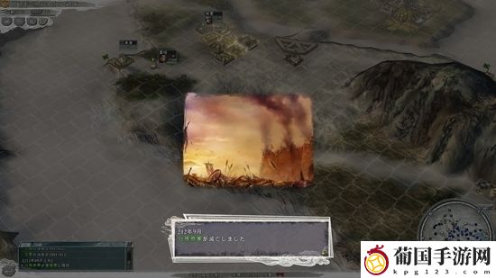 三国志11和三国志14哪个好玩 三国志11最低配置要求