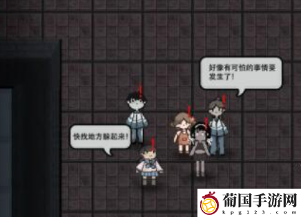猛鬼宿舍卡无限金币bug教学