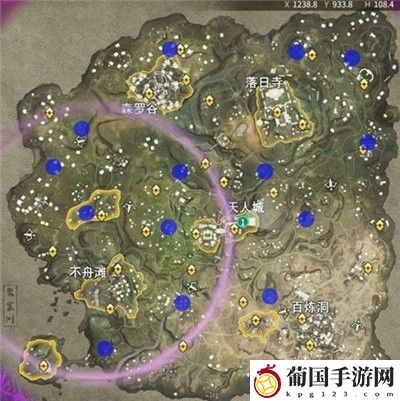 永劫无间许愿池使用介绍