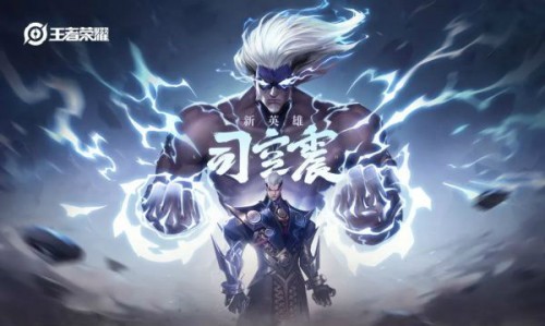 王者荣耀克制貂蝉战士介绍