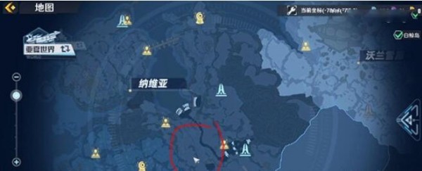 幻塔炎龙果获取地点分享