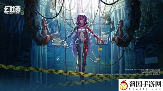 幻塔电磁刃武器介绍