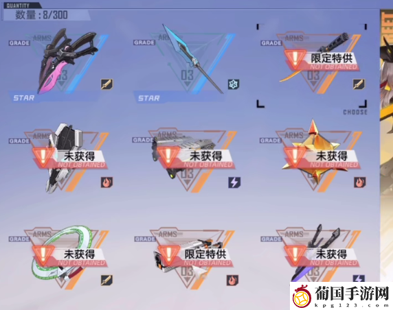 幻塔赤核功能介绍