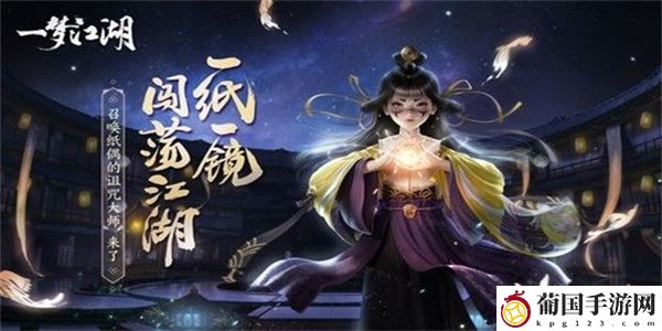 一梦江湖太阴怎么加点厉害