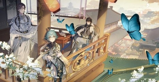 花亦山心之月预抽卡领取方法