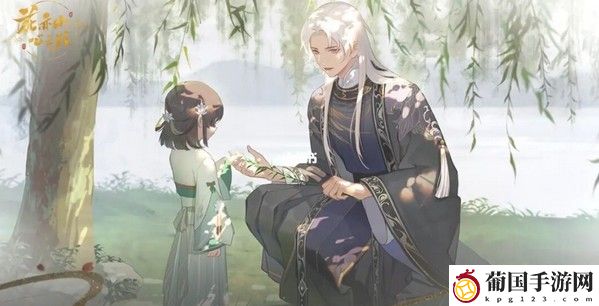 花亦山心之月新手攻略