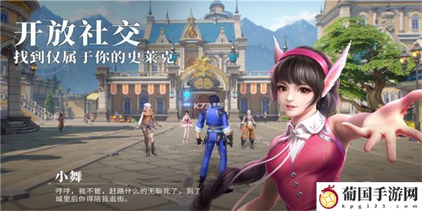 斗罗大陆魂师对决手游天斗争霸阵容搭配攻略