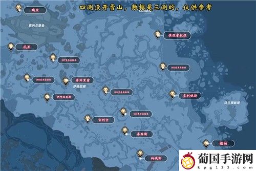 幻塔精英怪分布
