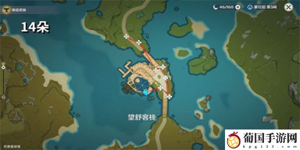 原神霓裳花采集位置图