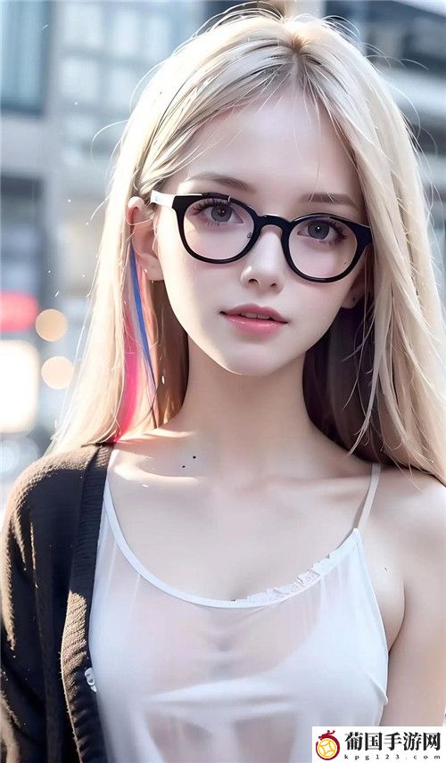 在女朋友面前和闺蜜做